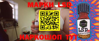 таблы Чебаркуль