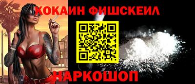 амф Шахты