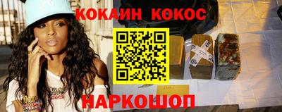 амф Шахты