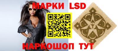 метадон Чапаевск