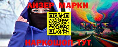 амф Шахты