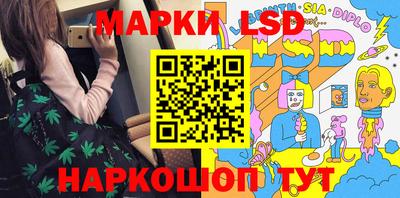 амф Шахты
