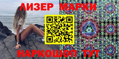 амф Шахты