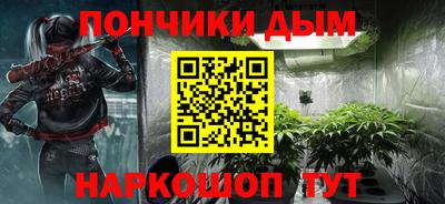 амф Шахты