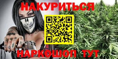 экстази Шелехов