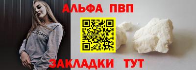 амф Шахты