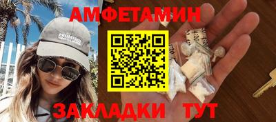 героин Чебоксары