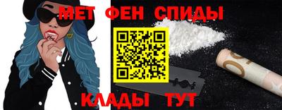 герыч Шебекино