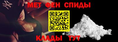 героин Чебоксары