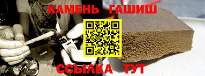 амф Шахты