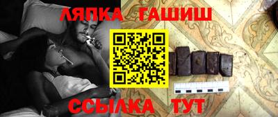 амф Шахты