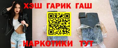 героин Чебоксары