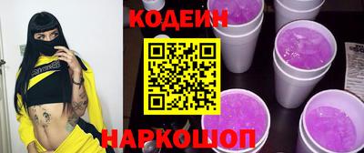 метадон Чапаевск