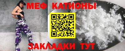 герыч Шебекино